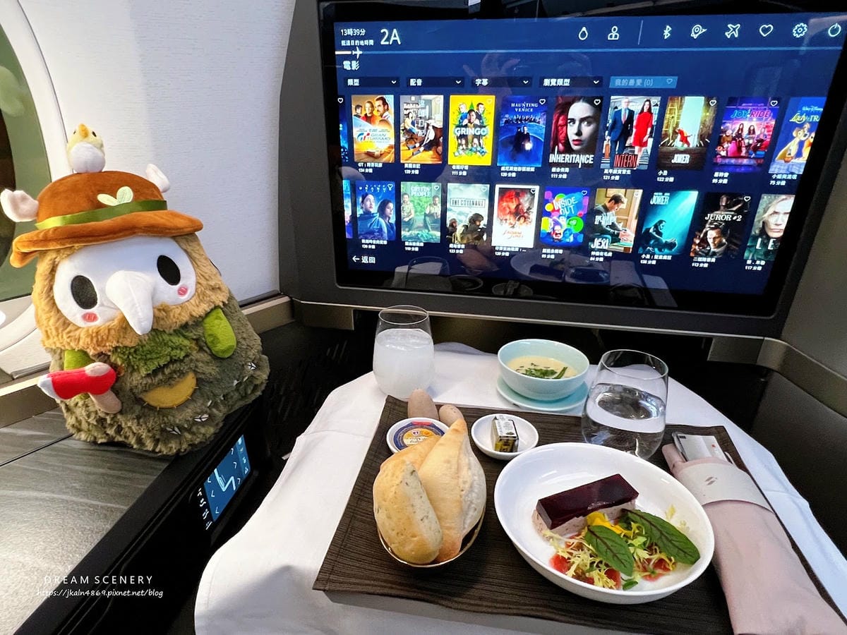 【美國-洛杉磯國際機場】Starlux Airlines B 【美國-洛杉磯國際機場】Starlux Airlines B