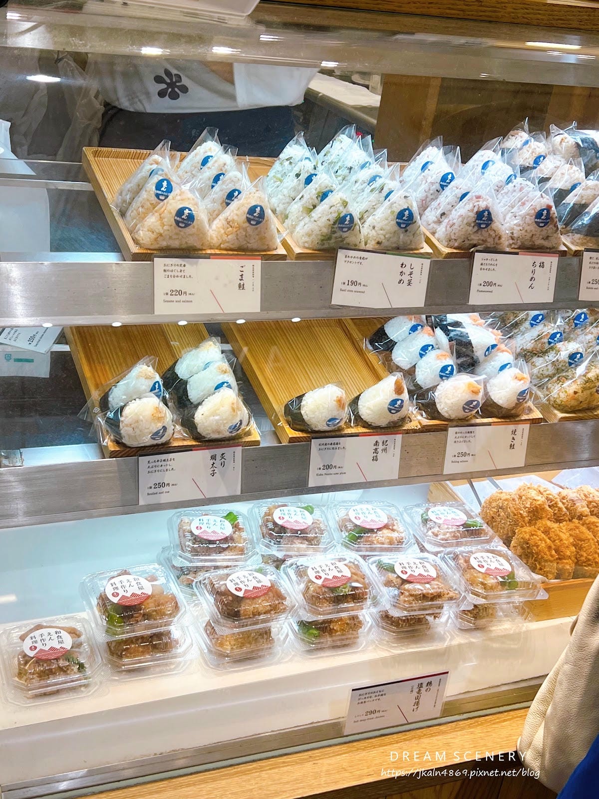 【日本-東京】暖胃的東京朝食│新橋駅上班族美食│茶泡飯 えん 【日本-東京】暖胃的東京朝食│新橋駅上班族美食│茶泡飯 えん