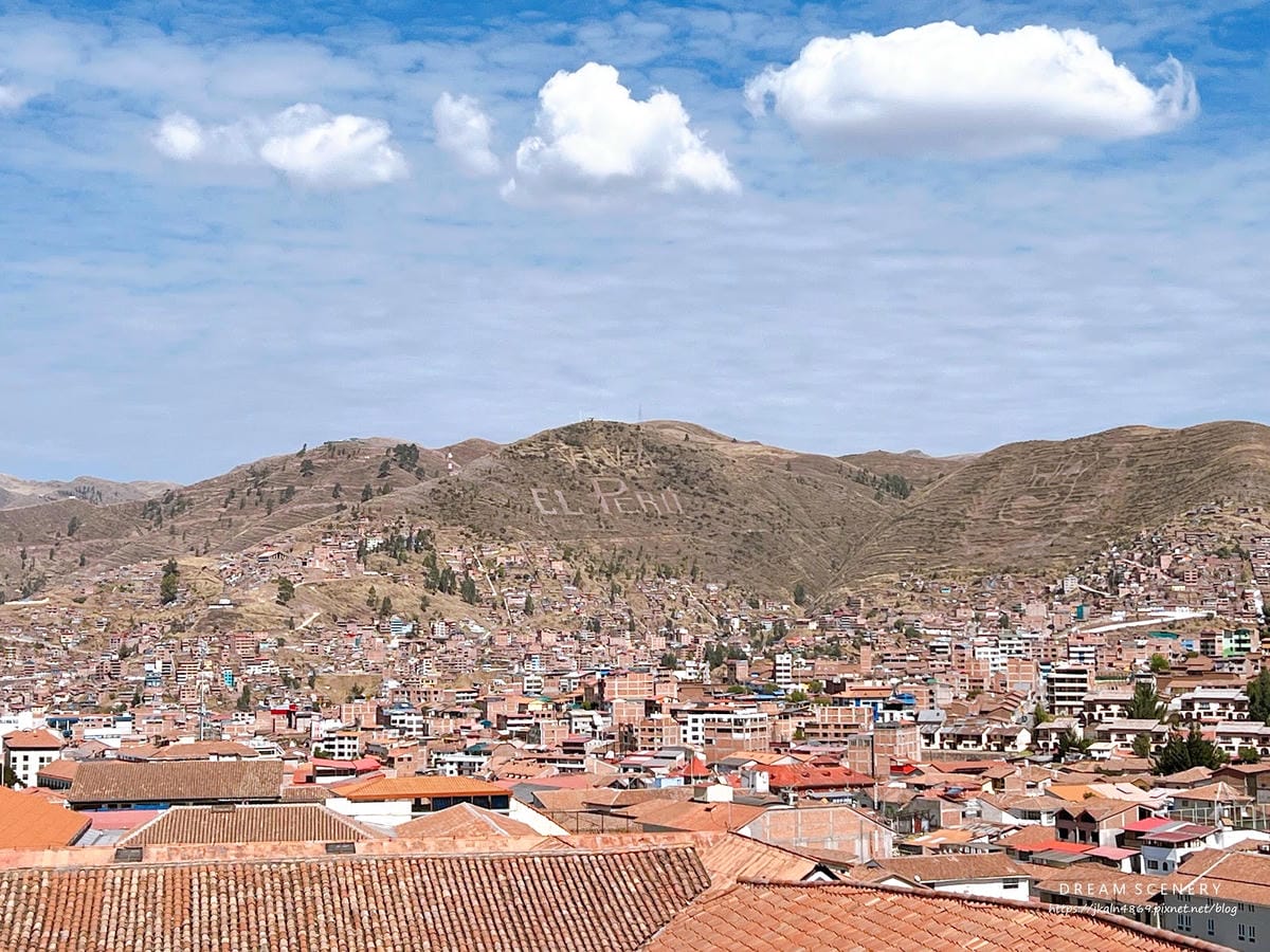 【祕魯-Cusco】印加帝國最受尊敬的寺廟│太陽神殿│Cor 【祕魯-Cusco】印加帝國最受尊敬的寺廟│太陽神殿│Cor