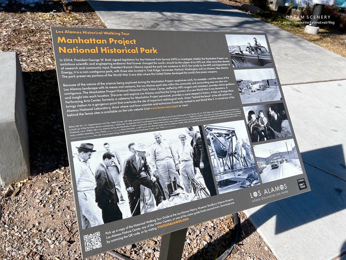 【美國-New Mexico】奧本海默迷必去景點│Bradb 【美國-New Mexico】奧本海默迷必去景點│Bradb