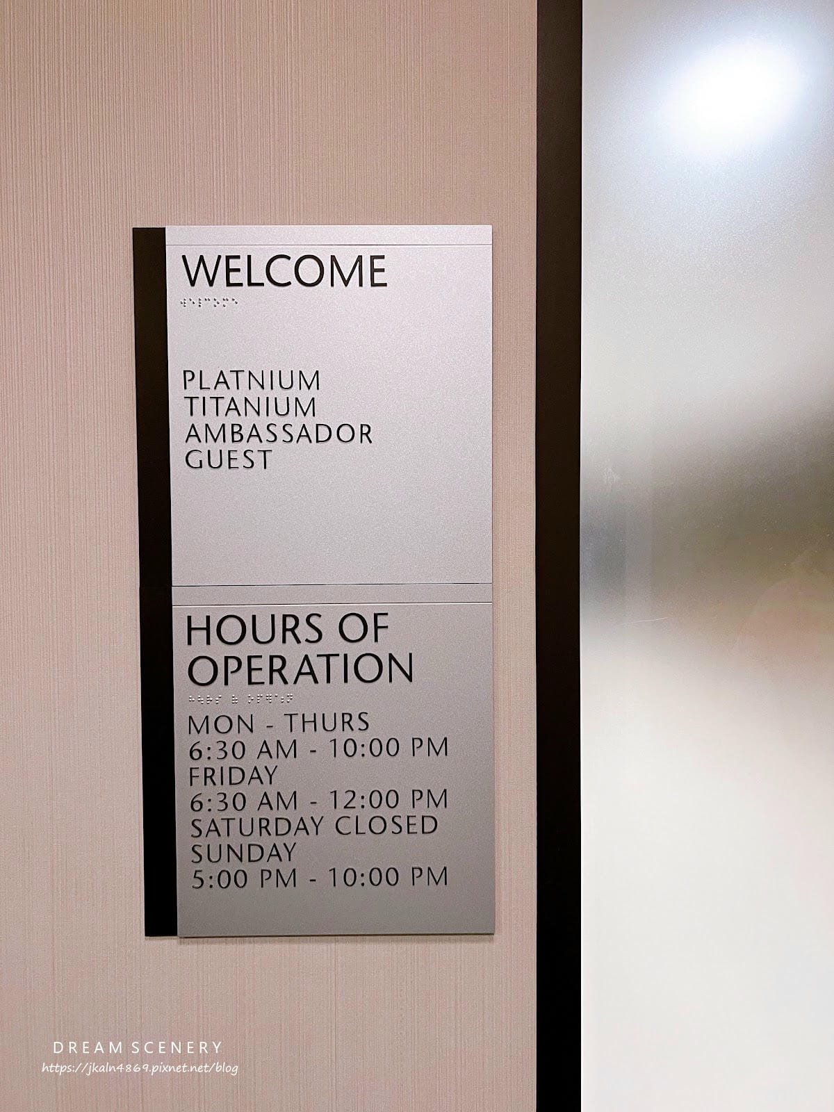 【美國-Texas】Marriott Dallas Alle 【美國-Texas】Marriott Dallas Alle
