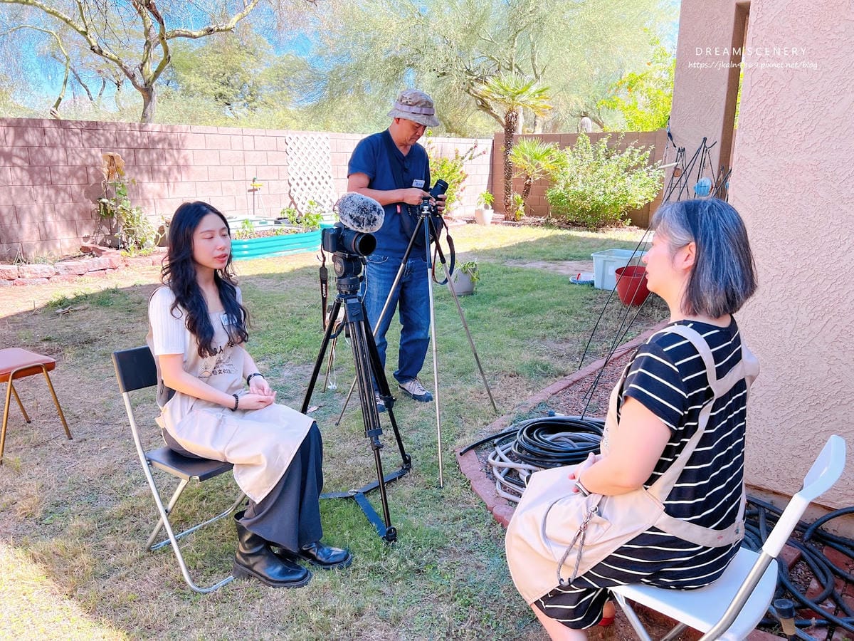 【美國-Arizona】美國生活體驗│ 北鳳凰城台美文化交流 【美國-Arizona】美國生活體驗│ 北鳳凰城台美文化交流