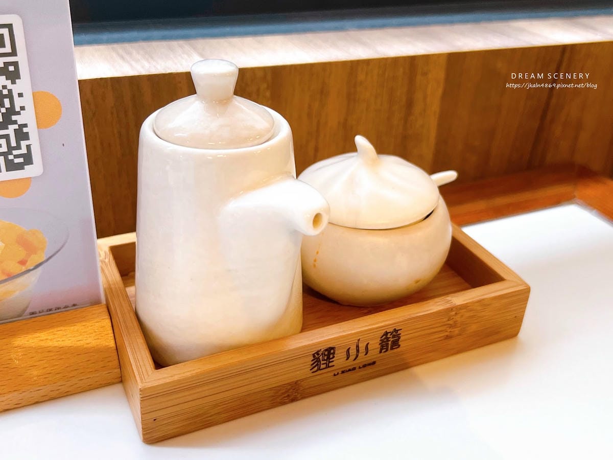 台北▴大同區│港市創意料理飲茶│貍小籠點心專門店 LI XI 台北▴大同區│港市創意料理飲茶│貍小籠點心專門店 LI XI