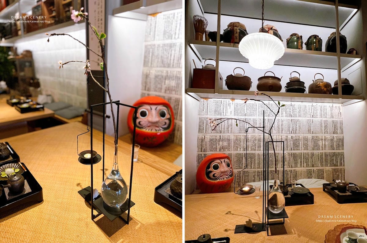 台北▴大同區│迪化街美食│預約制老宅茶屋│美好時光大稻埕 台北▴大同區│迪化街美食│預約制老宅茶屋│美好時光大稻埕