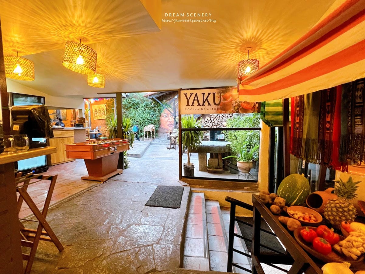 【祕魯-Cusco】祕魯傳統美食餐廳│TripAdvisor 【祕魯-Cusco】祕魯傳統美食餐廳│TripAdvisor
