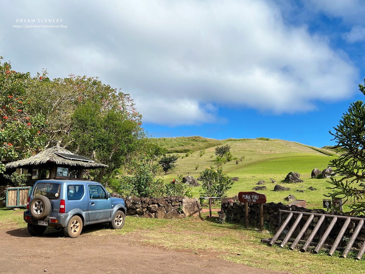 【智利-Easter Island】復活節島阿基維祭壇 | 【智利-Easter Island】復活節島阿基維祭壇 |