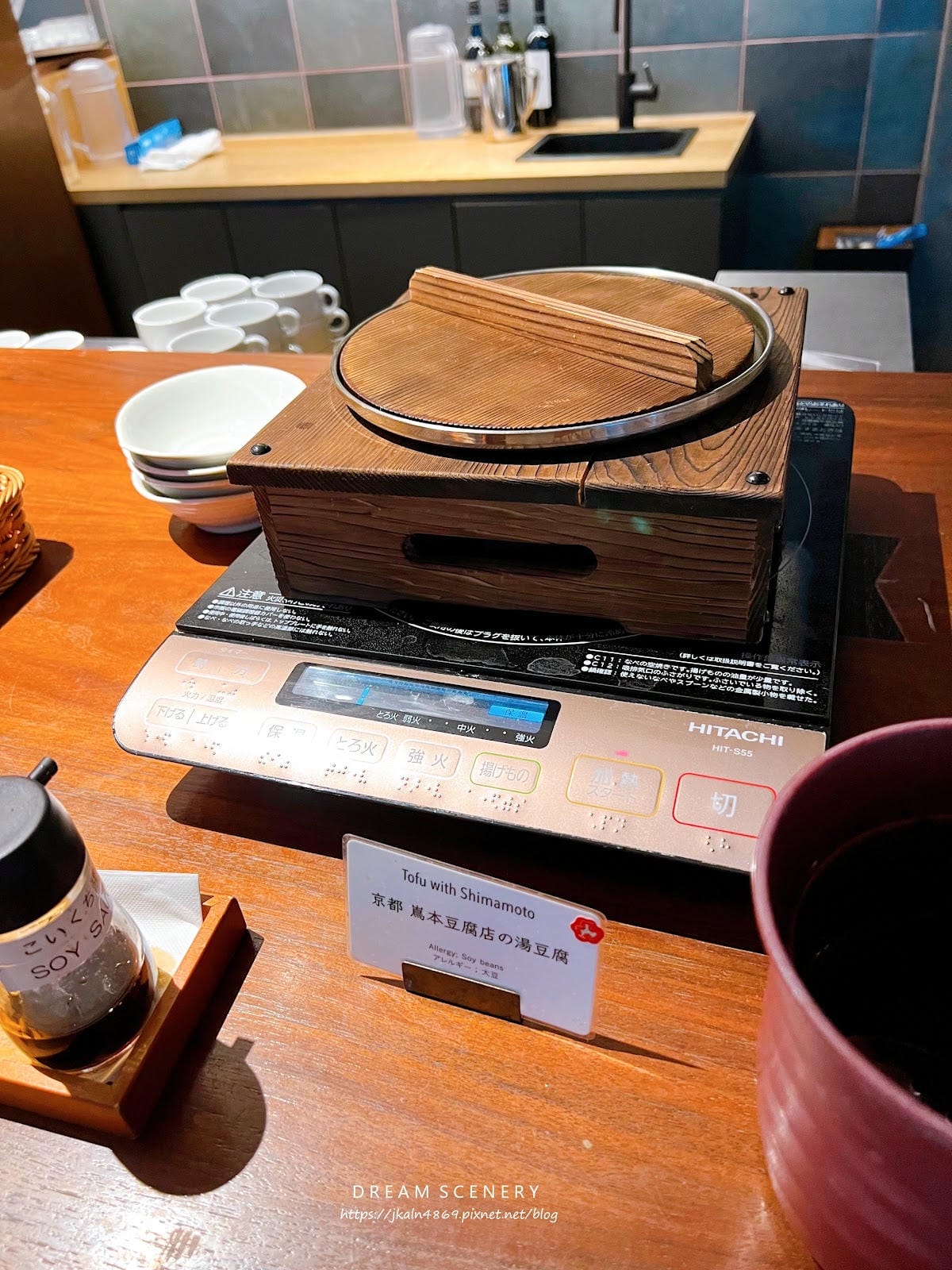 【日本-京都】HIYORI CHAPTER臻品之選酒店(含早 【日本-京都】HIYORI CHAPTER臻品之選酒店(含早
