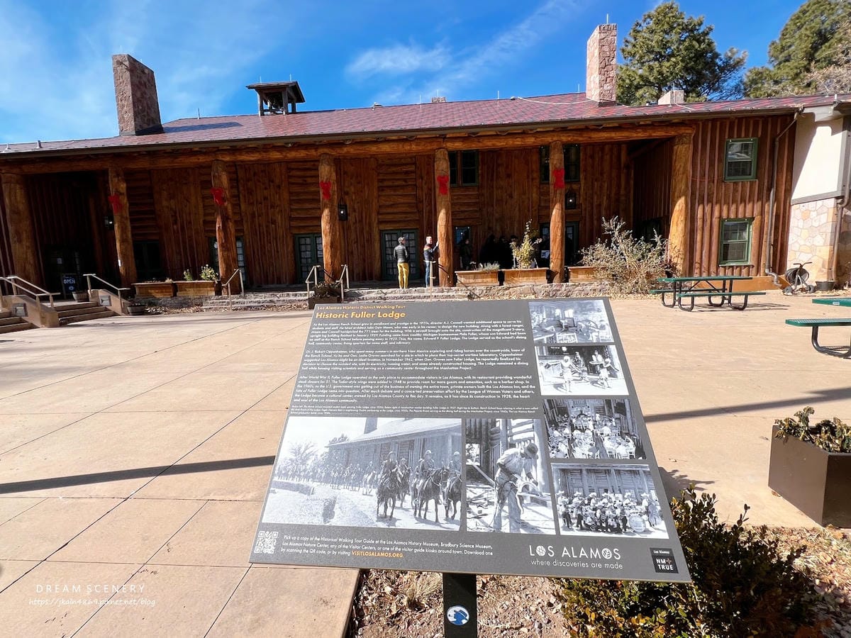 【美國-New Mexico】奧本海默迷必去景點│Bradb 【美國-New Mexico】奧本海默迷必去景點│Bradb