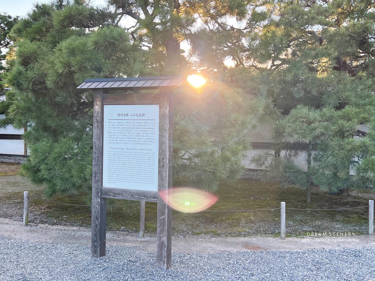 【日本-京都】京都必訪世界遺產│親臨大政奉還歷史現場│二條城 【日本-京都】京都必訪世界遺產│親臨大政奉還歷史現場│二條城