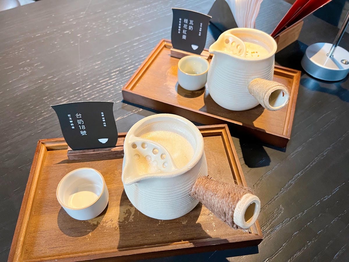 台北▴松山區│老宅倉庫中的時髦創意茶飲料裡│一茶一瓦 一號糧