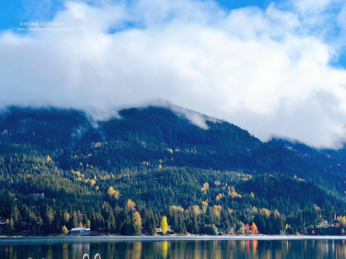 【加拿大- Whistler】湖畔絕美秋日秘境│惠斯勒│Ra 【加拿大- Whistler】湖畔絕美秋日秘境│惠斯勒│Ra