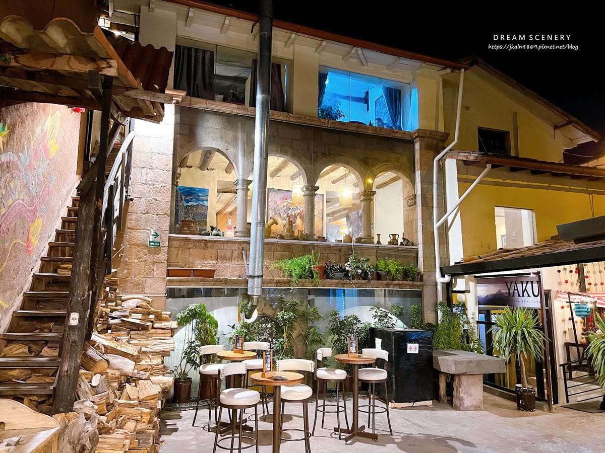 【祕魯-Cusco】祕魯傳統美食餐廳│TripAdvisor 【祕魯-Cusco】祕魯傳統美食餐廳│TripAdvisor