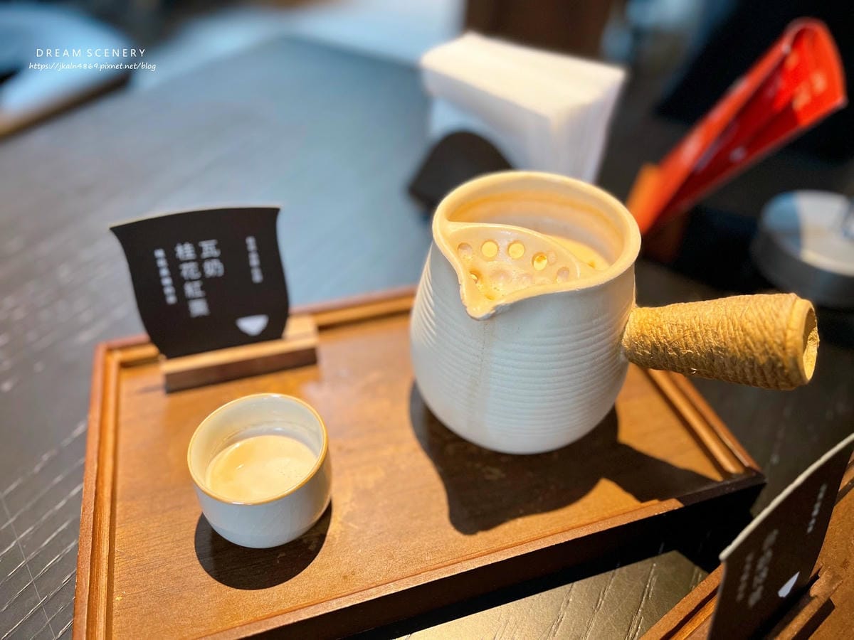 台北▴松山區│老宅倉庫中的時髦創意茶飲料裡│一茶一瓦 一號糧