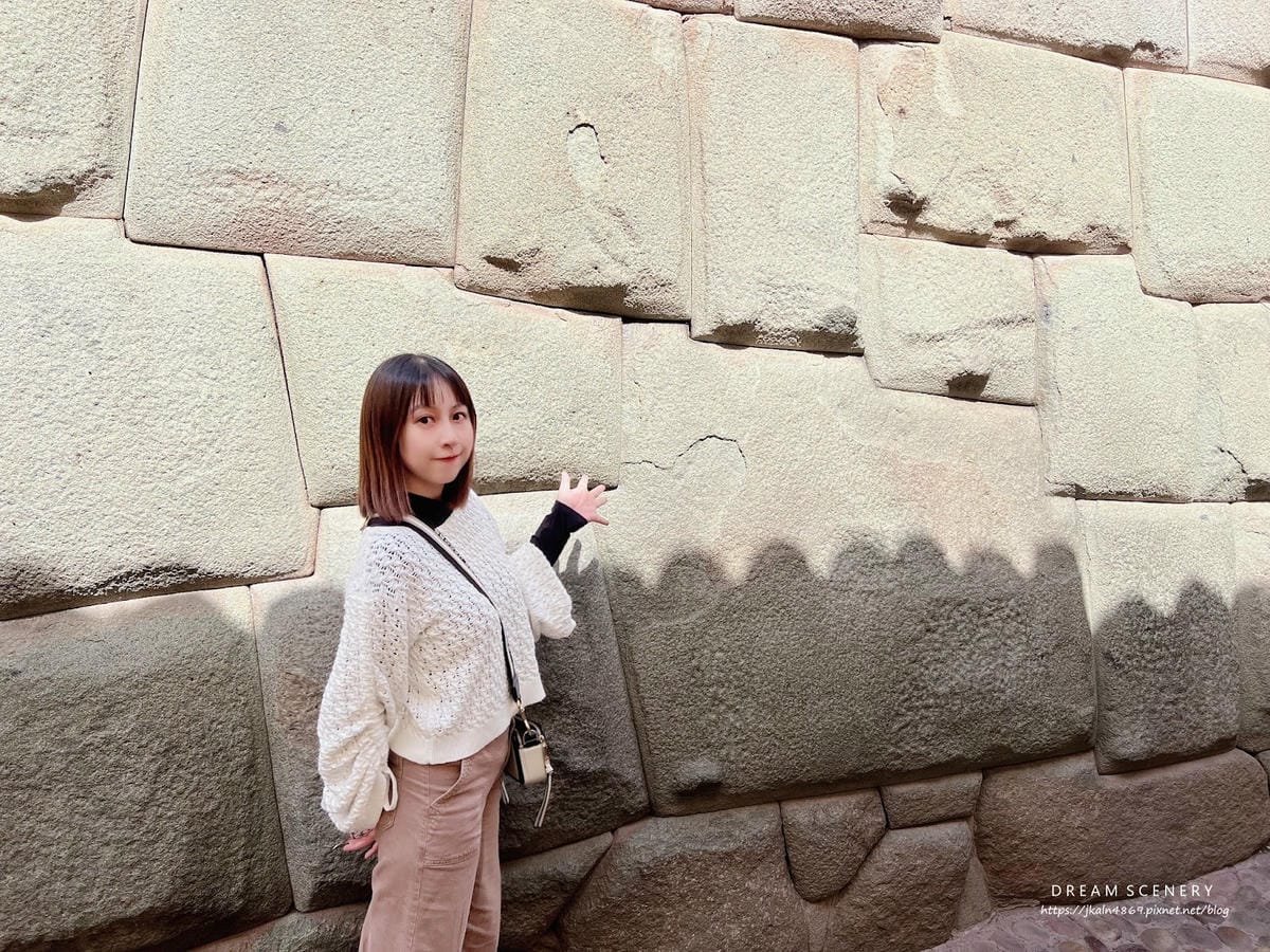 【祕魯-Cusco】印加文明精湛石工技術歷史牆之一│The 【祕魯-Cusco】印加文明精湛石工技術歷史牆之一│The