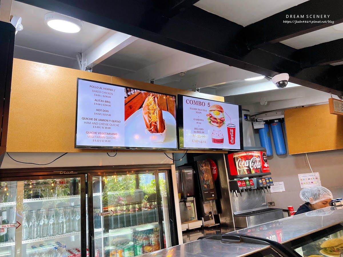 【祕魯-Machu Picchu】馬丘比丘入口處美食│Bel 【祕魯-Machu Picchu】馬丘比丘入口處美食│Bel