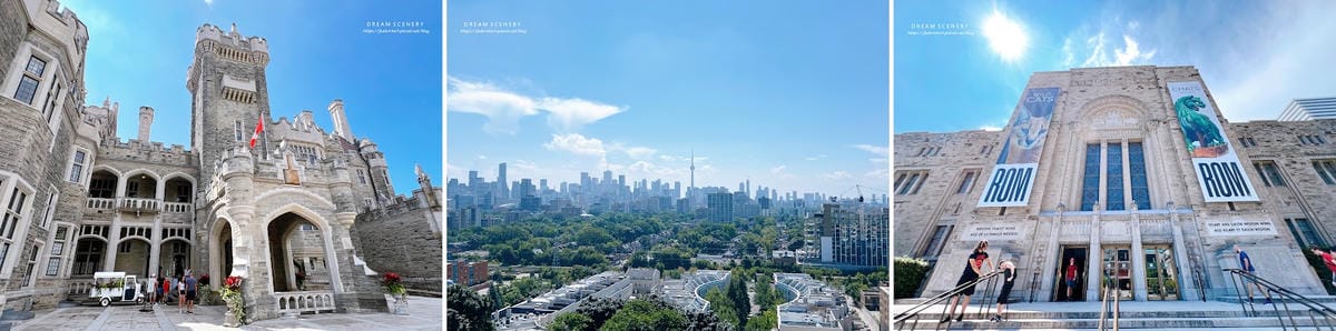 2024 多倫多三天兩夜自由行 2024 多倫多三天兩夜自由行