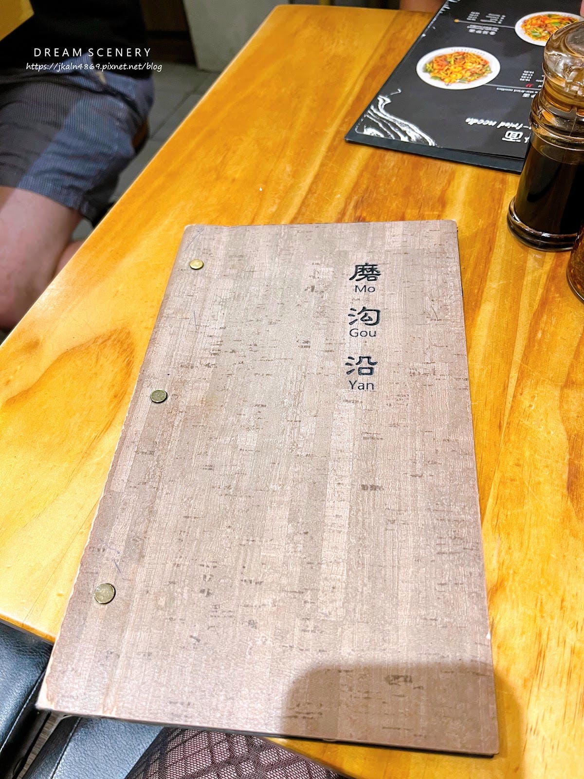 【加拿大-Toronto】來自蘭州的傳奇味道│Mogouya