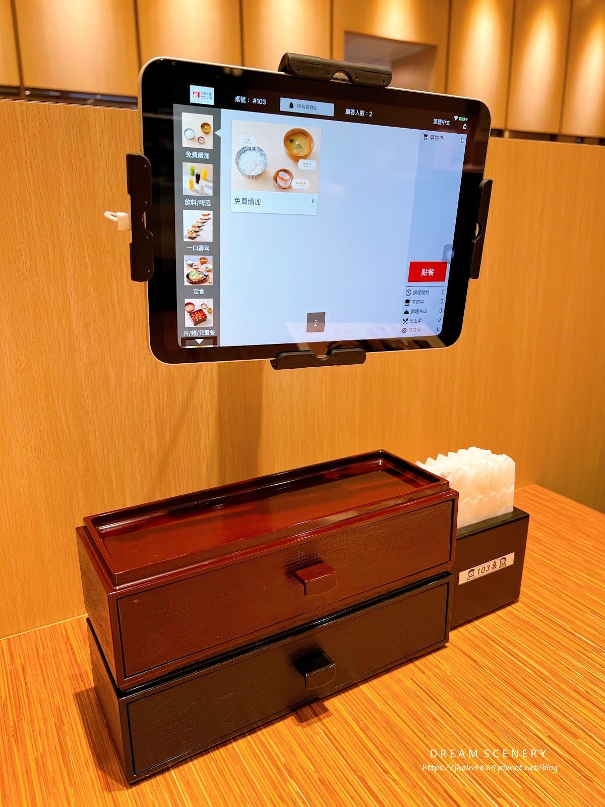 新北▴林口區│日式定食餐廳│彌生軒YAYOI林口三井店 新北▴林口區│日式定食餐廳│彌生軒YAYOI林口三井店