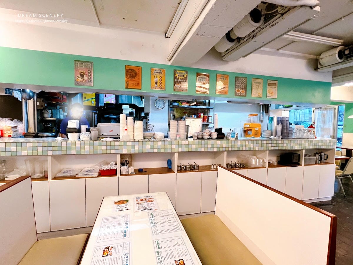 台北▴松山區│老香港的味道就在台北│正宗港味茶餐廳│萬芳冰室 台北▴松山區│老香港的味道就在台北│正宗港味茶餐廳│萬芳冰室