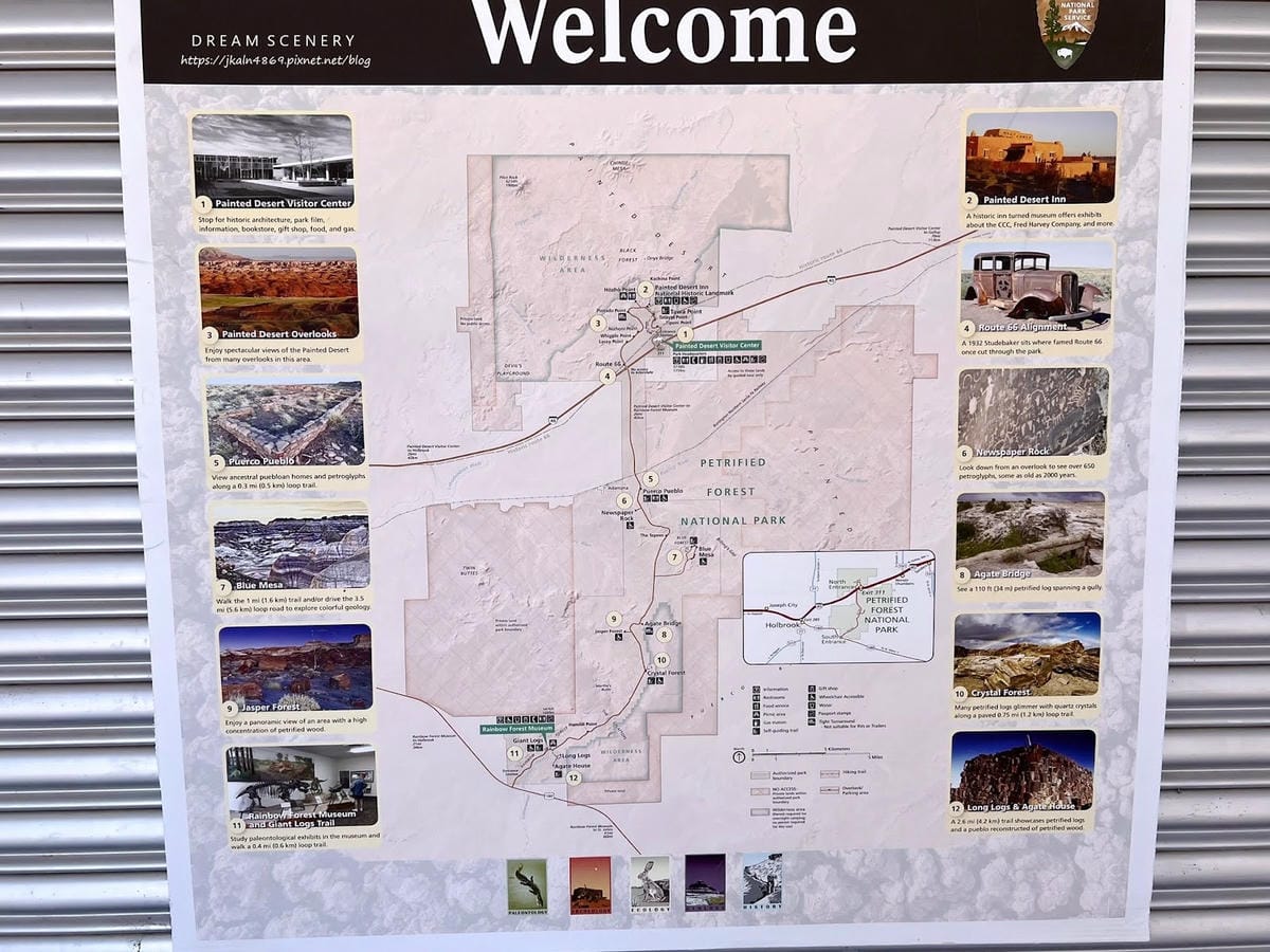 【美國-Arizona】穿越億萬年時光的旅程│石化森林國家公 【美國-Arizona】穿越億萬年時光的旅程│石化森林國家公