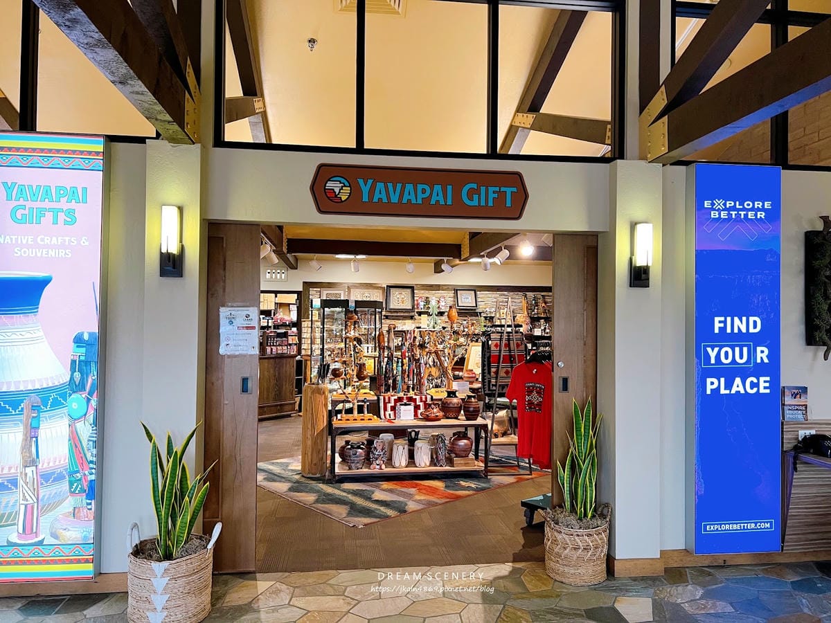 【美國-Arizona】Yavapai Lodge