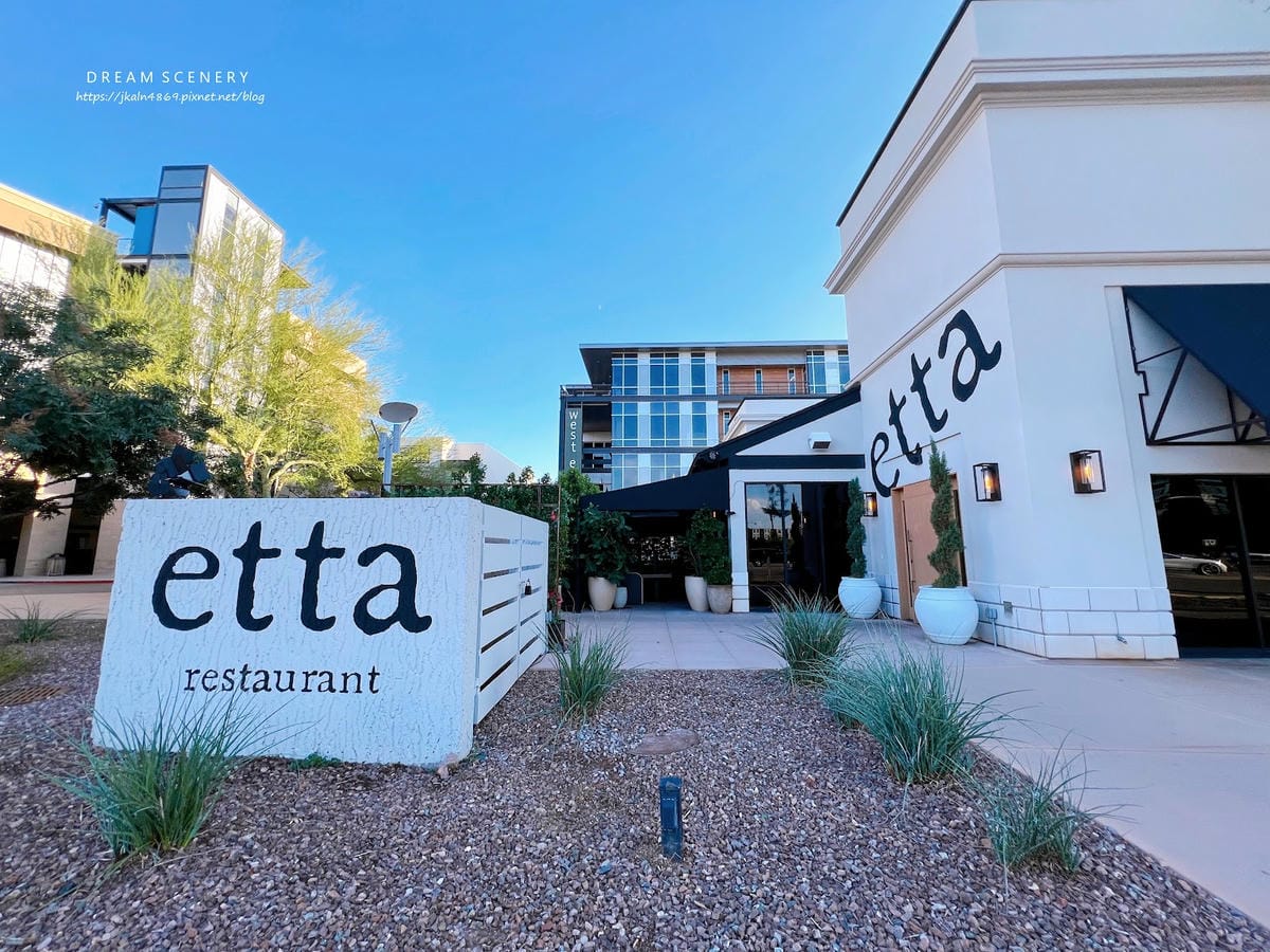 【美國-Arizona】城市裡的聖誕暖光│雲朵般的柴燒佛卡夏│ etta Scottsdale Quarter - 第2張圖 【美國-Arizona】城市裡的聖誕暖光│雲朵般的柴燒佛卡夏│ etta Scottsdale Quarter