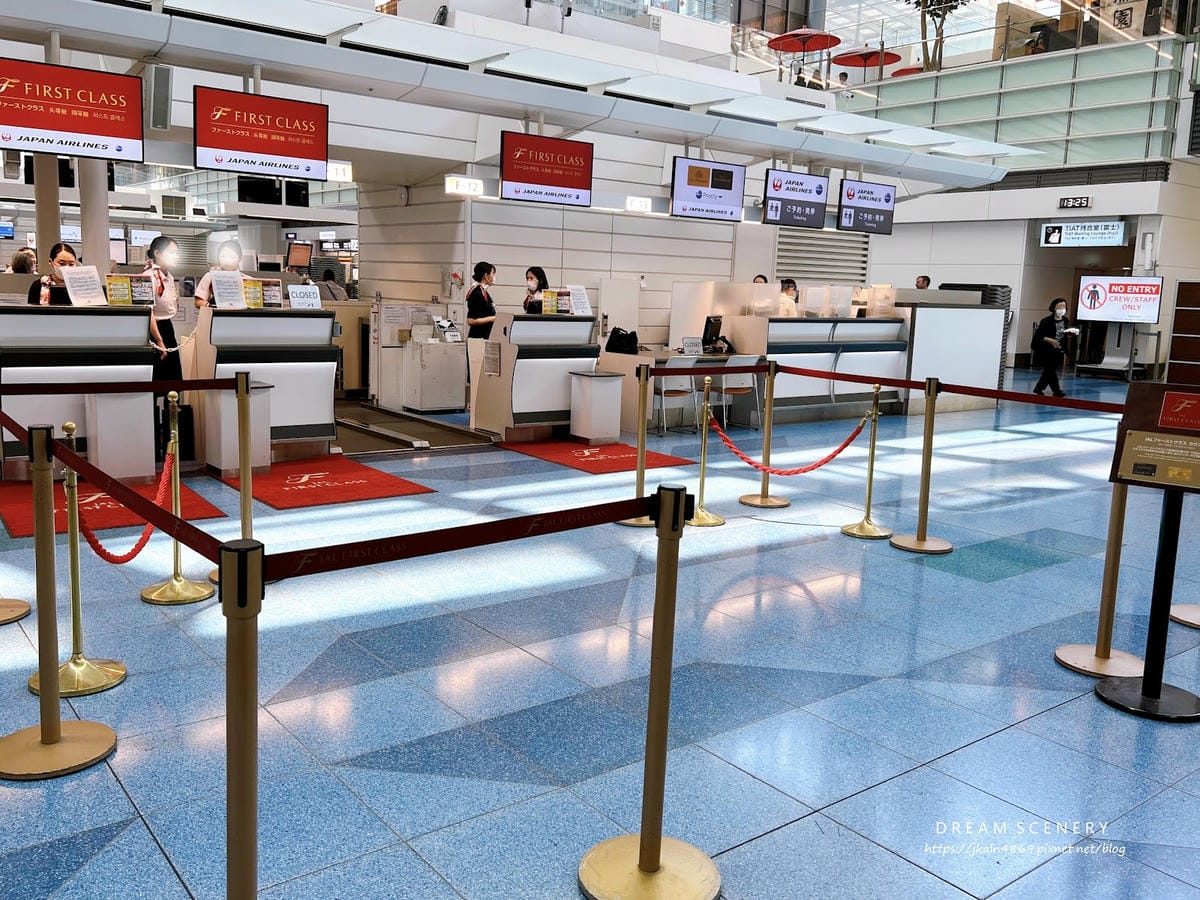 【日本-羽田機場】Japan Airlines First 【日本-羽田機場】Japan Airlines First