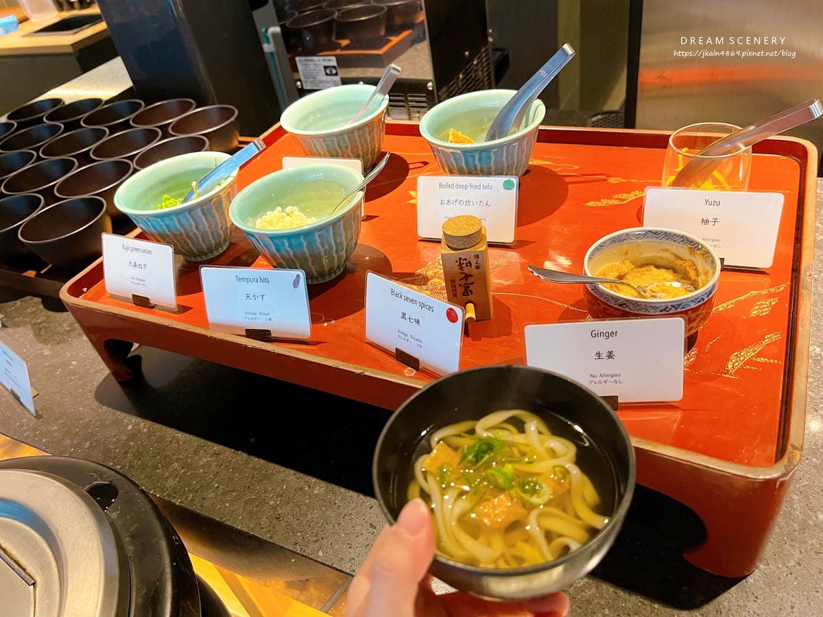 【日本-京都】HIYORI CHAPTER臻品之選酒店(含早 【日本-京都】HIYORI CHAPTER臻品之選酒店(含早