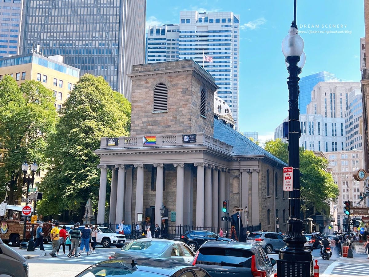 【美國-Massachusetts】BOSTON最經典的一日 【美國-Massachusetts】BOSTON最經典的一日