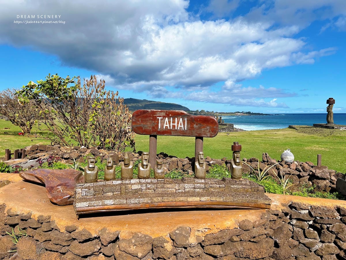【智利-Easter Island】復活節島文化遺產的核心 【智利-Easter Island】復活節島文化遺產的核心