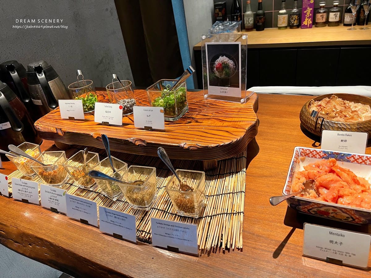 【日本-京都】HIYORI CHAPTER臻品之選酒店(含早 【日本-京都】HIYORI CHAPTER臻品之選酒店(含早