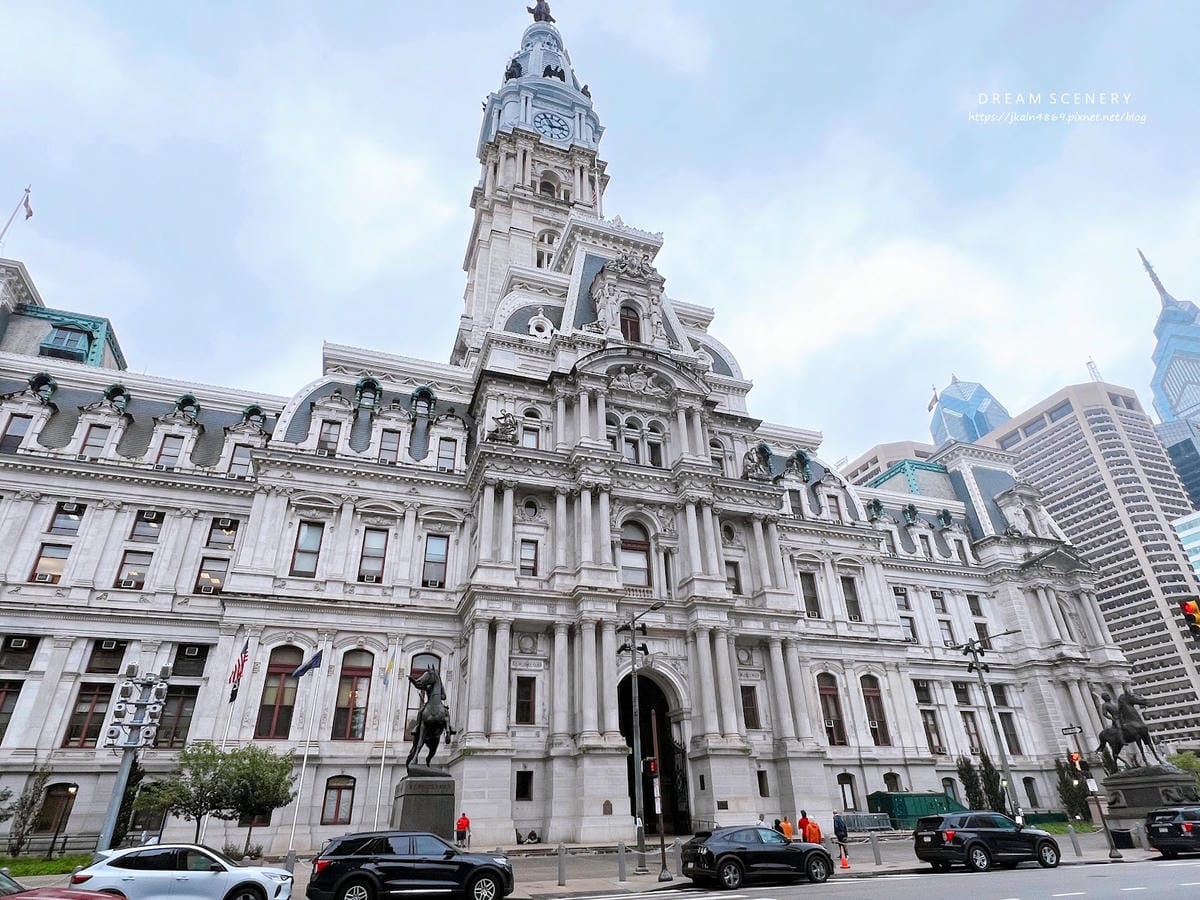 【美國-Philadelphia】法式巴洛克的城市靈魂 │費 【美國-Philadelphia】法式巴洛克的城市靈魂 │費