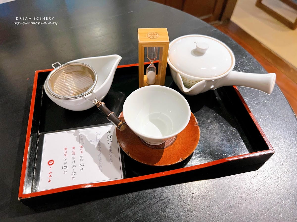 台北▴大安區│ 榕錦時光生活園區│京町山本屋 Kyomach