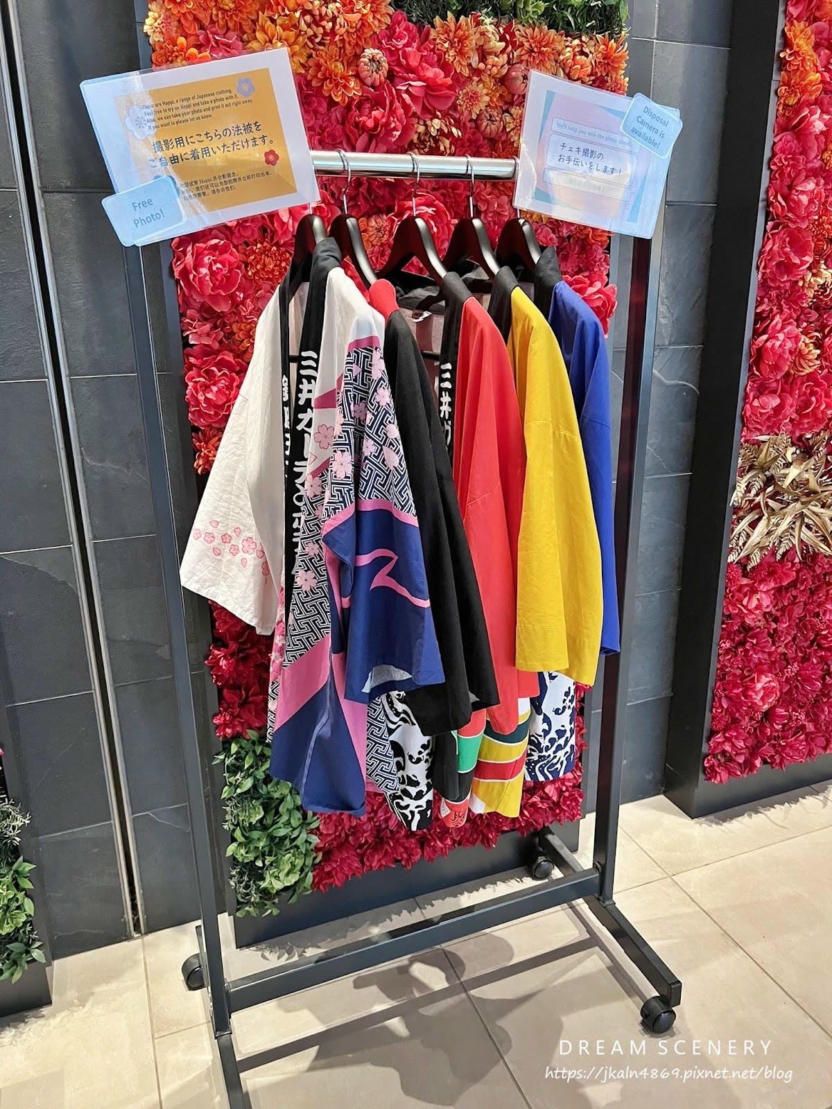 【日本-銀座】三井花園飯店銀座五丁目 【日本-銀座】三井花園飯店銀座五丁目