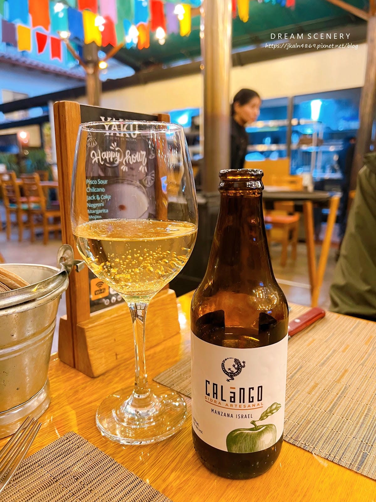 【祕魯-Cusco】祕魯傳統美食餐廳│TripAdvisor 【祕魯-Cusco】祕魯傳統美食餐廳│TripAdvisor