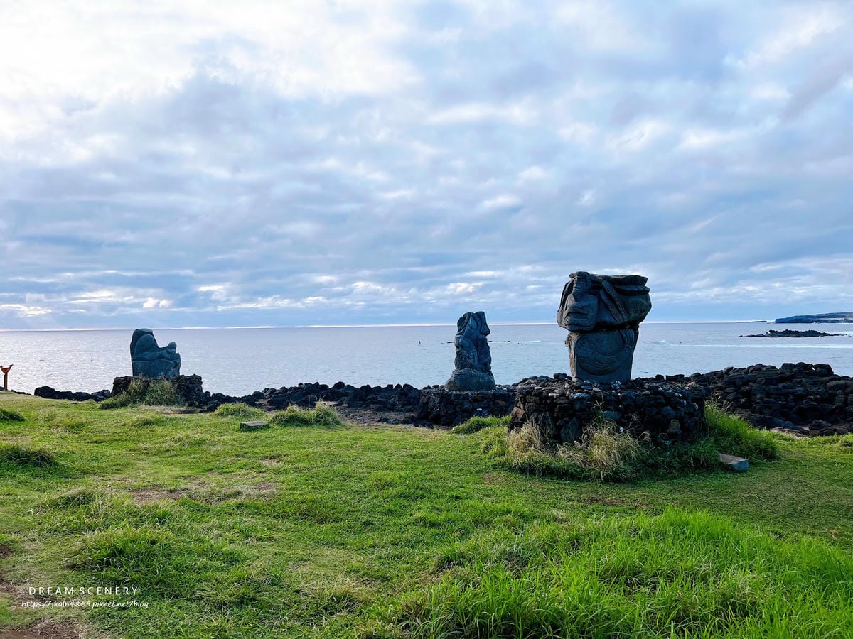 【智利-Easter Island】復活節島主要城鎮 | 安 【智利-Easter Island】復活節島主要城鎮 | 安
