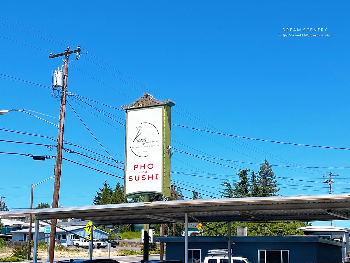 【美國- Oregon】越日混搭餐廳│親切和善的的小鎮餐廳│