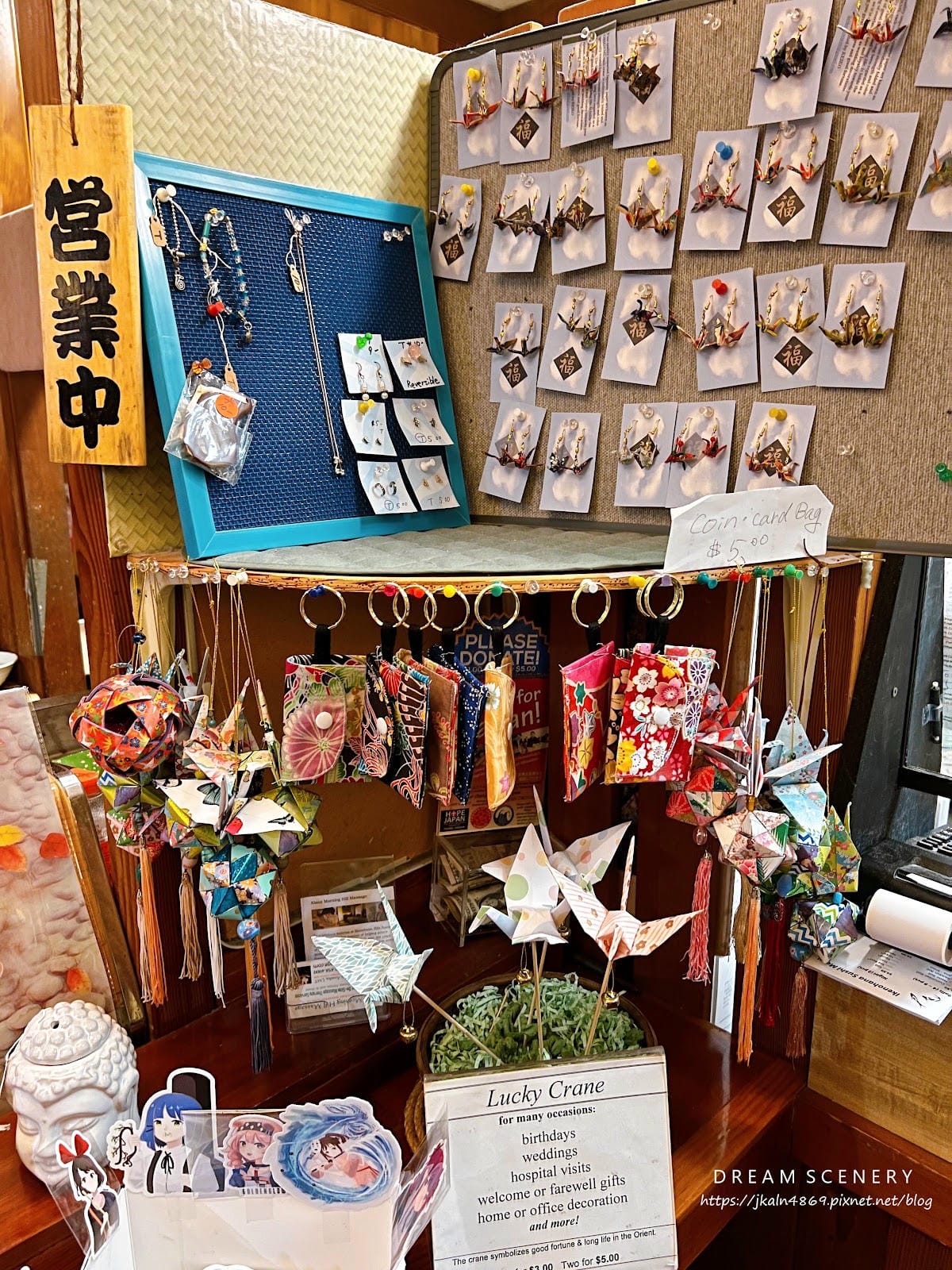 【美國- Oregon】日本料理專門店│品味正宗日式便當│I 【美國- Oregon】日本料理專門店│品味正宗日式便當│I