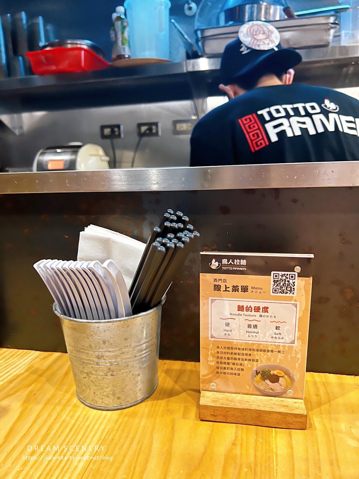 台北▴萬華區│來自紐約的人氣日本拉麵│鳥人拉麵-西門店 台北▴萬華區│來自紐約的人氣日本拉麵│鳥人拉麵-西門店