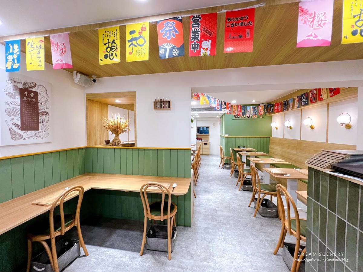 台北▴大安區│東區美食│日式香料咖哩專賣店│咖一味咖哩 台北▴大安區│東區美食│日式香料咖哩專賣店│咖一味咖哩