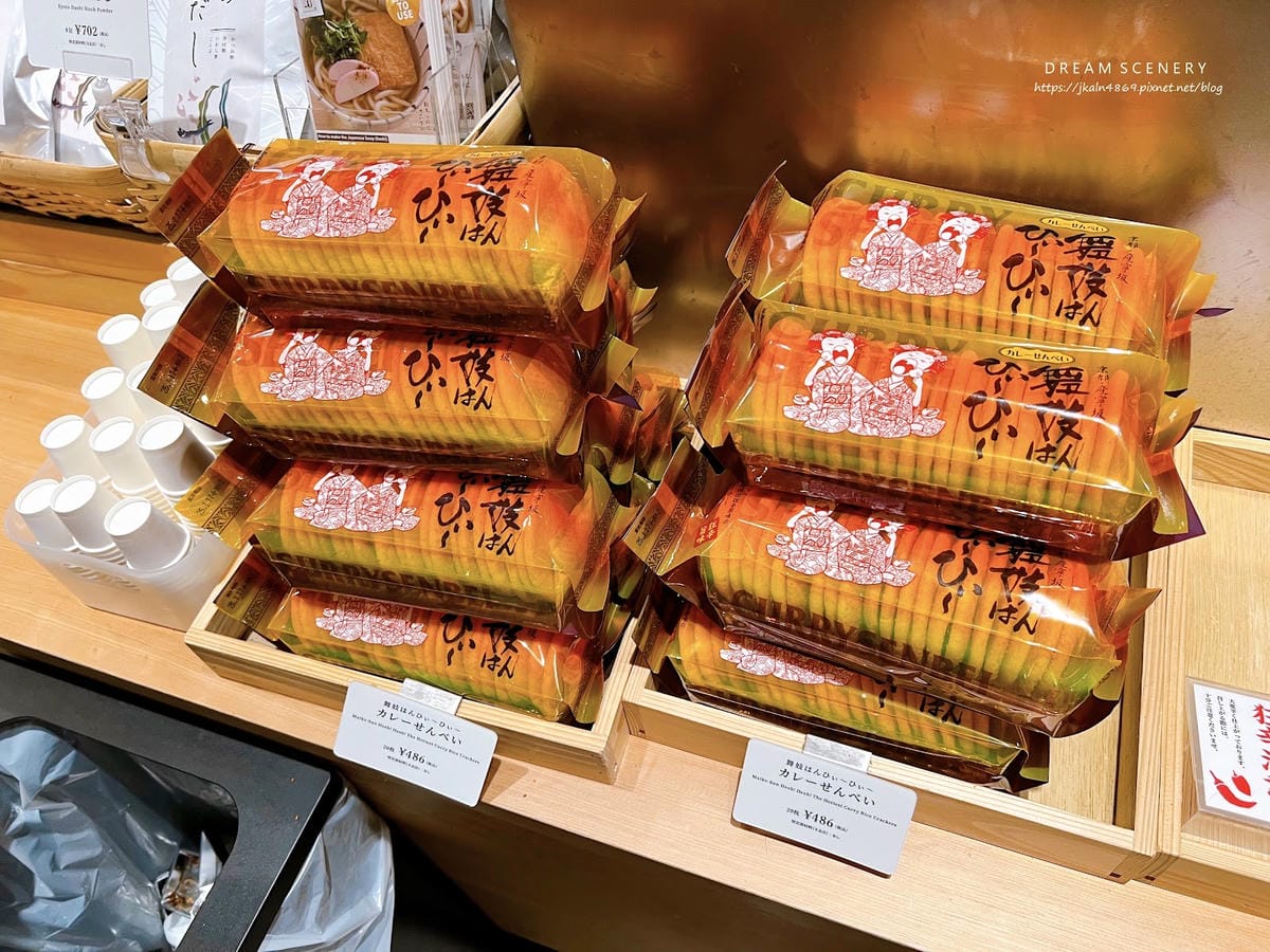 【日本-京都】舌尖上的京都散步 │在地小吃一次吃遍│錦市場美 【日本-京都】舌尖上的京都散步 │在地小吃一次吃遍│錦市場美