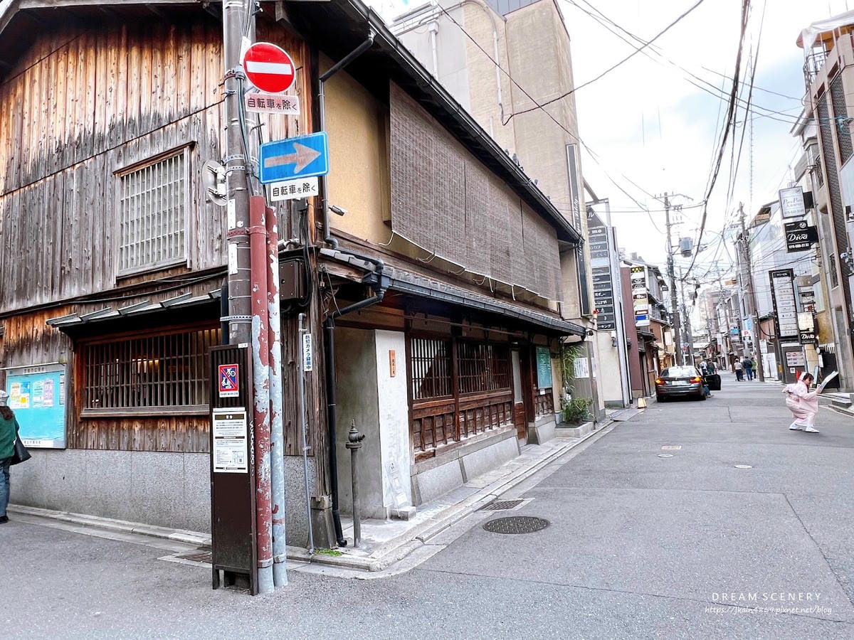 【日本-京都】東京必吃超人氣漢堡排│挽肉與米京都│挽肉と米京 【日本-京都】東京必吃超人氣漢堡排│挽肉與米京都│挽肉と米京