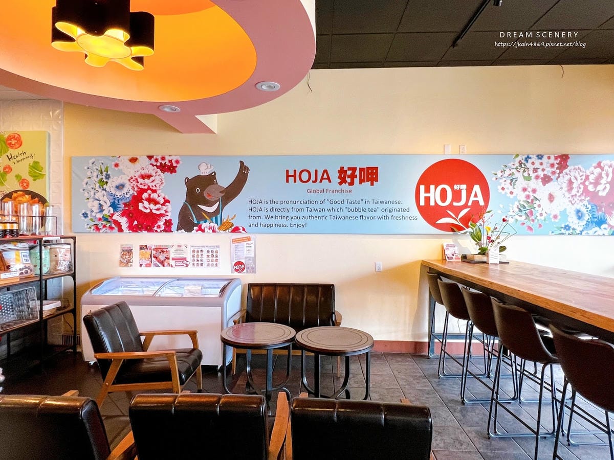 【美國-Texas】在美國也能吃到的家鄉味│台灣風味餐廳│H 【美國-Texas】在美國也能吃到的家鄉味│台灣風味餐廳│H