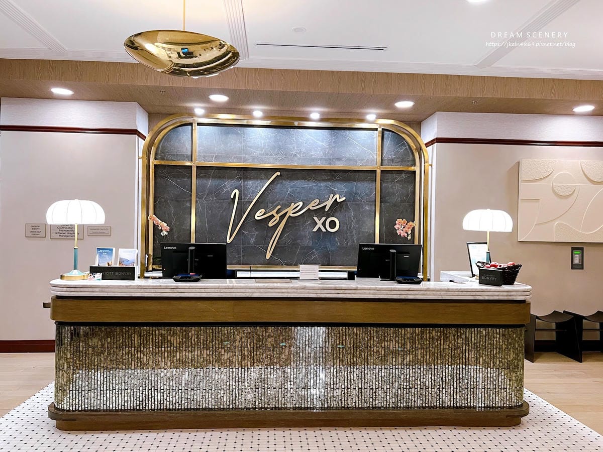 【美國-Texas】Hotel Vesper, Housto 【美國-Texas】Hotel Vesper, Housto