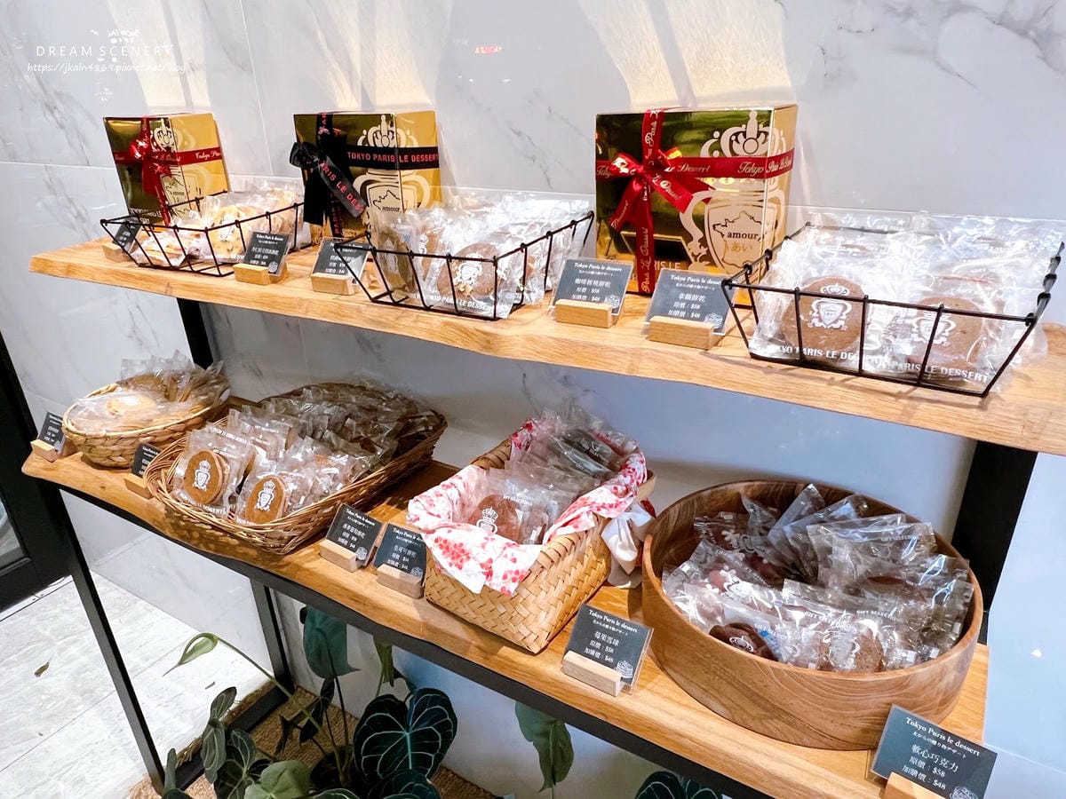台北▴大安區│科技大樓站美食│甜點專賣店│東京巴黎甜點大安店 台北▴大安區│科技大樓站美食│甜點專賣店│東京巴黎甜點大安店