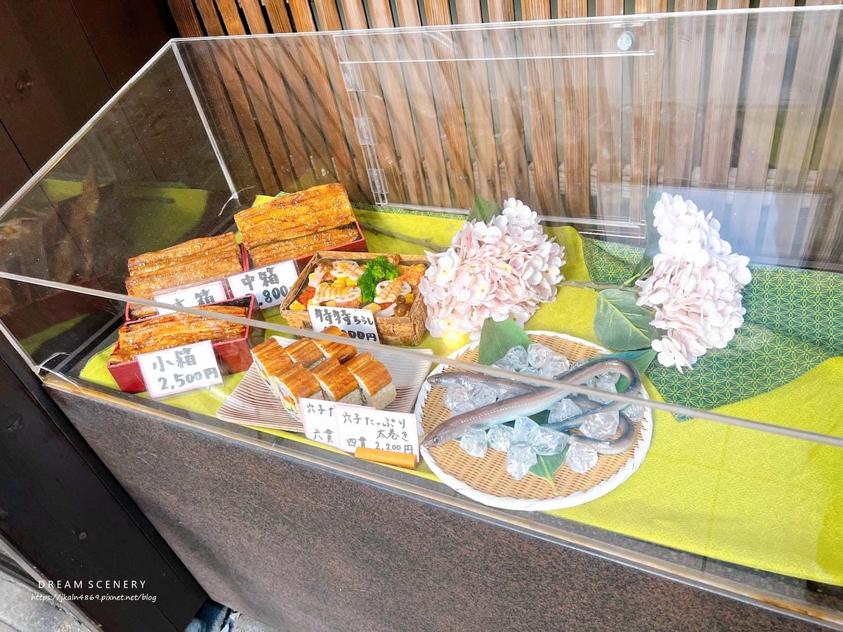 【日本-東京】走進昭和老宅時光屋│江戶前風味的星鰻料理聞名的 【日本-東京】走進昭和老宅時光屋│江戶前風味的星鰻料理聞名的