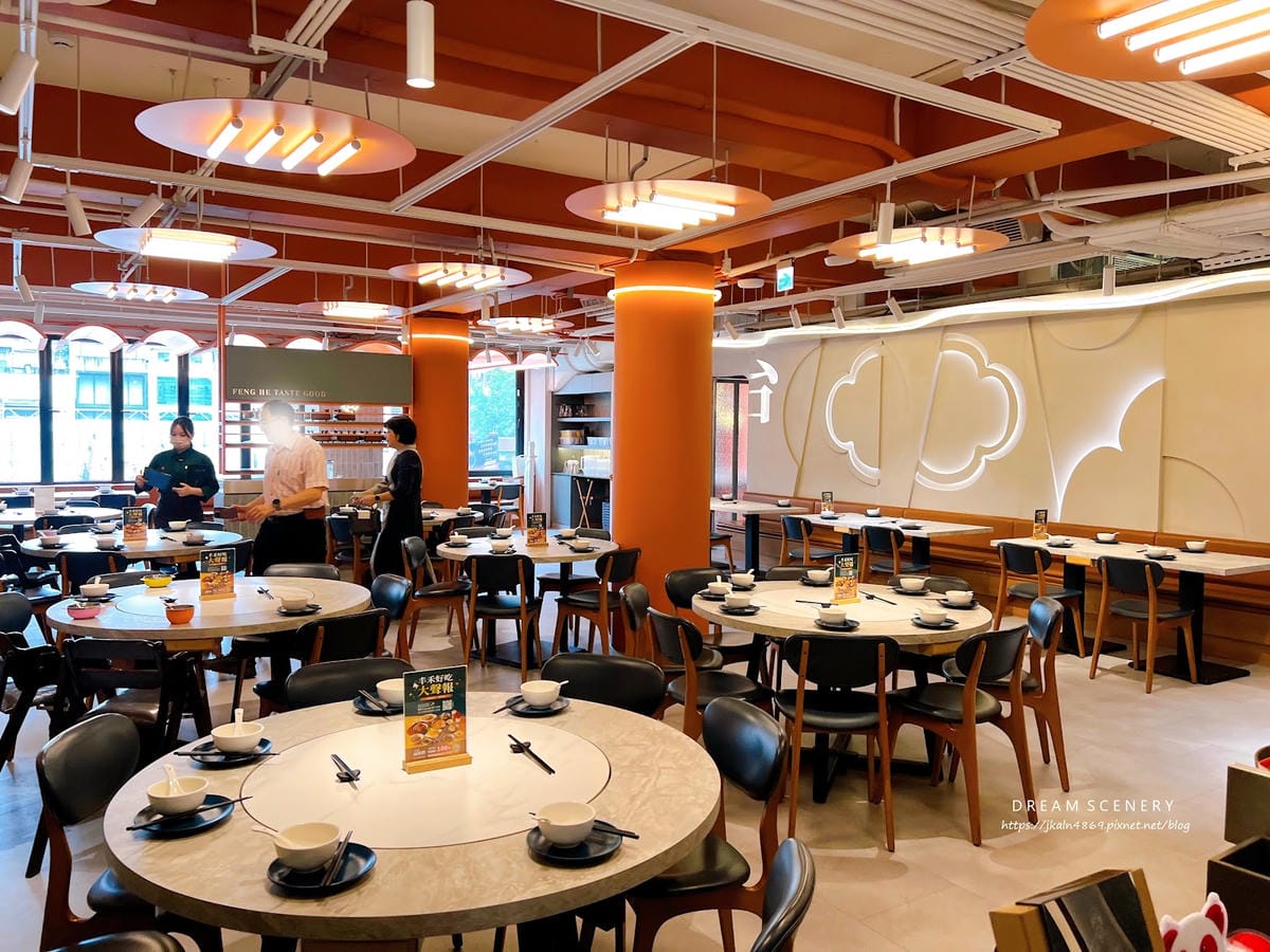 台北▴中山區│王品集團旗下台菜餐廳│丰禾 台北南京東店 台北▴中山區│王品集團旗下台菜餐廳│丰禾 台北南京東店