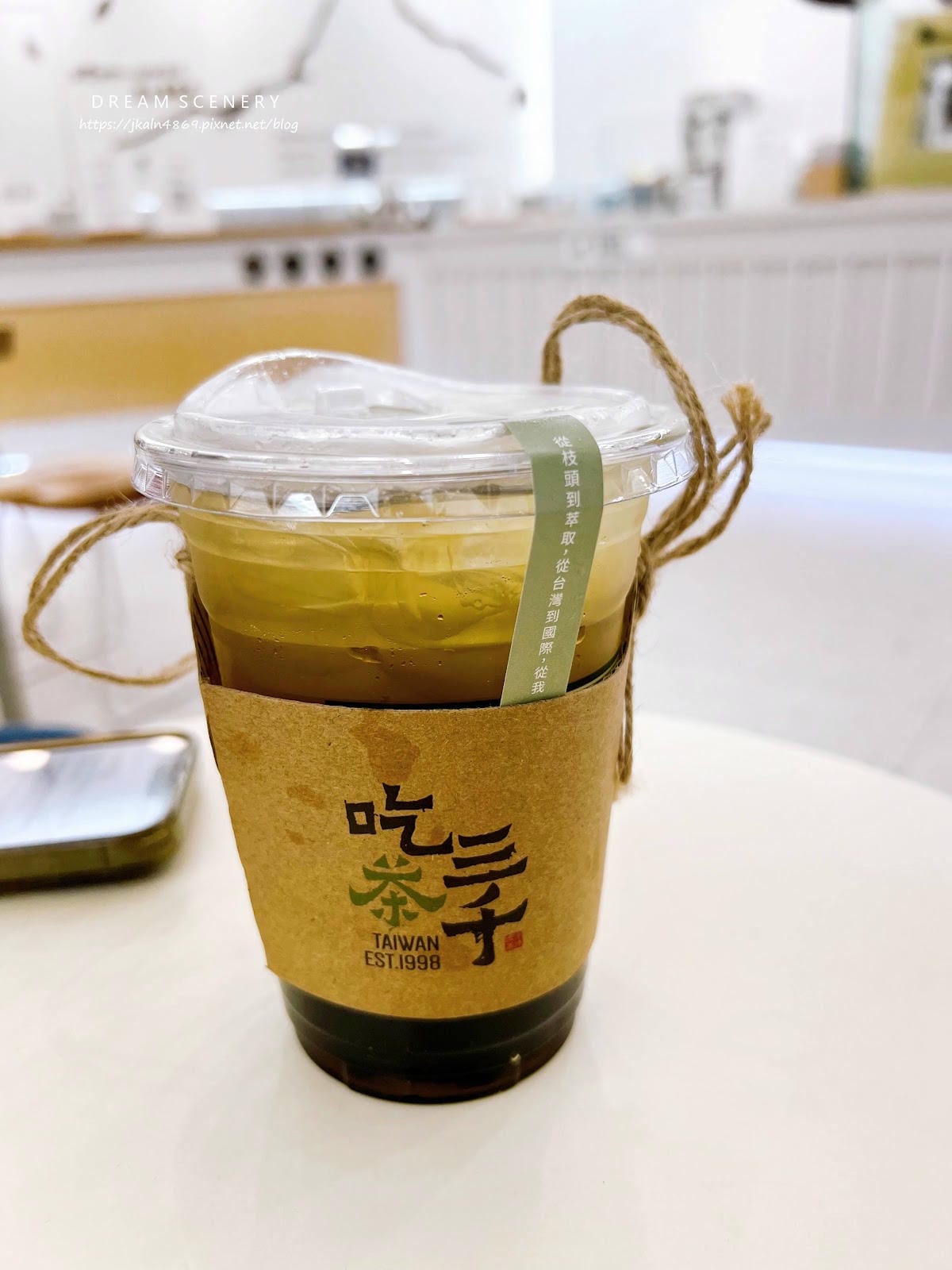 【美國-New York】在紐約也能遇見台灣手搖茶│吃茶三千 【美國-New York】在紐約也能遇見台灣手搖茶│吃茶三千