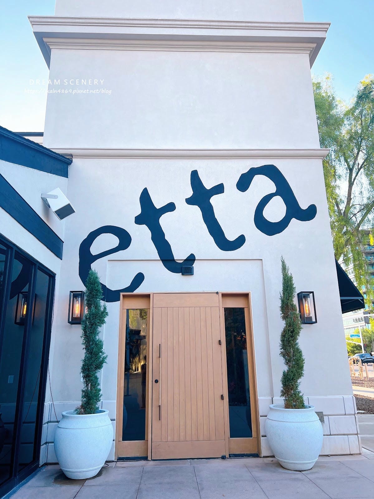 【美國-Arizona】城市裡的聖誕暖光│雲朵般的柴燒佛卡夏│ etta Scottsdale Quarter - 第3張圖 【美國-Arizona】城市裡的聖誕暖光│雲朵般的柴燒佛卡夏│ etta Scottsdale Quarter