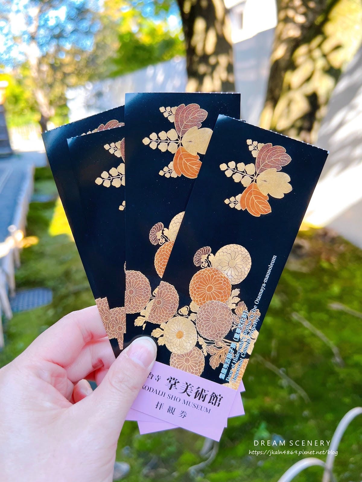 【日本-京都】京都幽靜一隅│禪意與藝術交會│高台寺 【日本-京都】京都幽靜一隅│禪意與藝術交會│高台寺